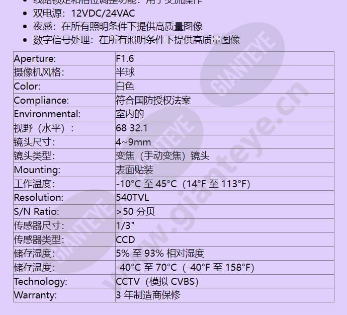 vdc-445v04-20s_f_cn-01.jpg