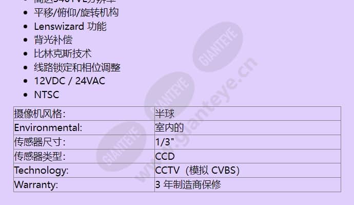 vdc-445v09-20s_f_cn-01.jpg