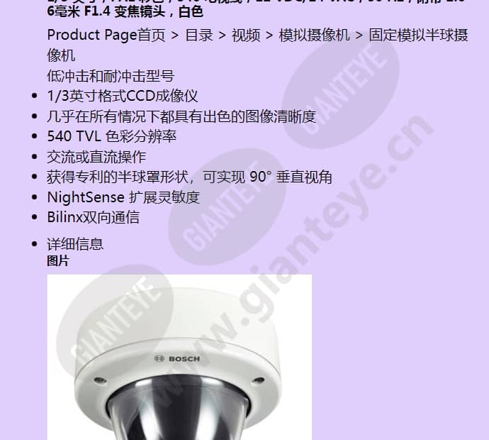 vdc-455v03-10_f_cn-01.jpg