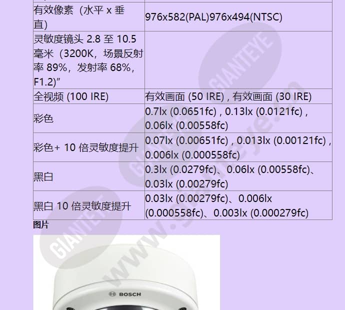vdc-455v03-10_f_cn-04.jpg
