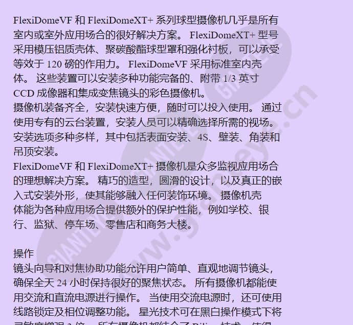 vdc-455v03-10c_f_cn-01.jpg