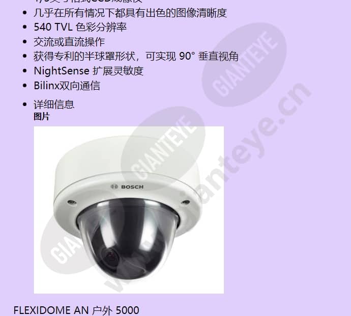 vdc-455v03-10s_f_cn-02.jpg