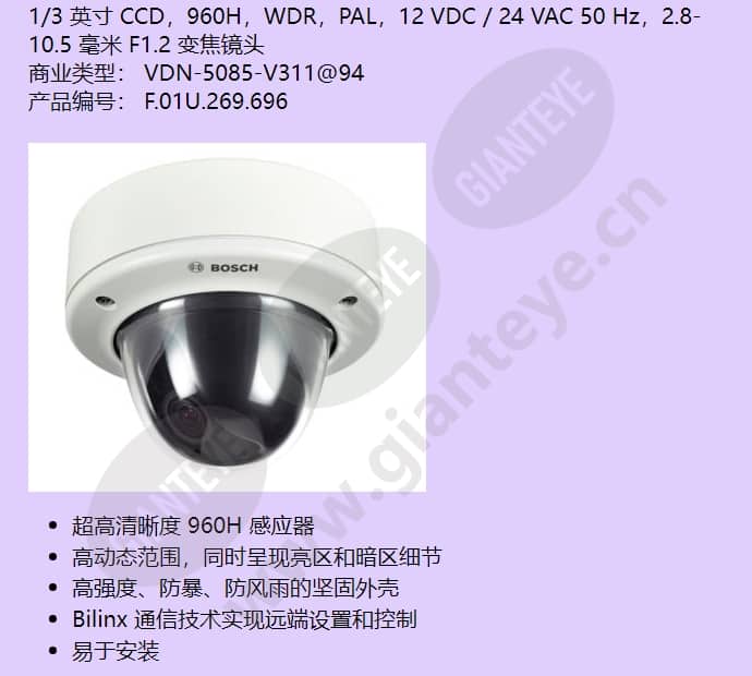vdc-455v03-10s_f_cn-03.jpg