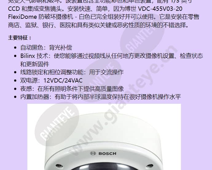 vdc-455v03-20_f_cn-01.jpg