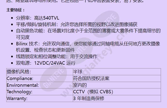 vdc-480v03-20s_f_cn-01.jpg