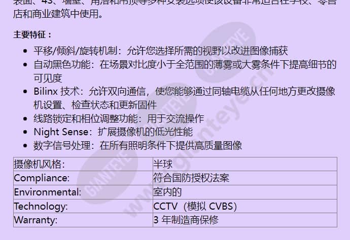 vdc-480v04-20s_f_cn-01.jpg