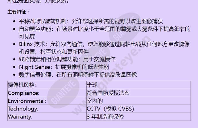 vdc-480v09-20s_f_cn-01.jpg