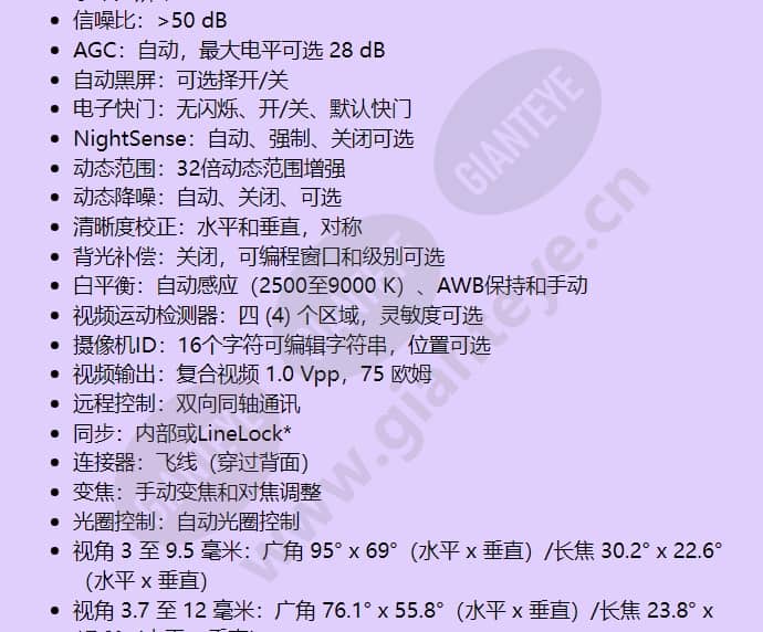 vdc-485v03-20_f_cn-02.jpg