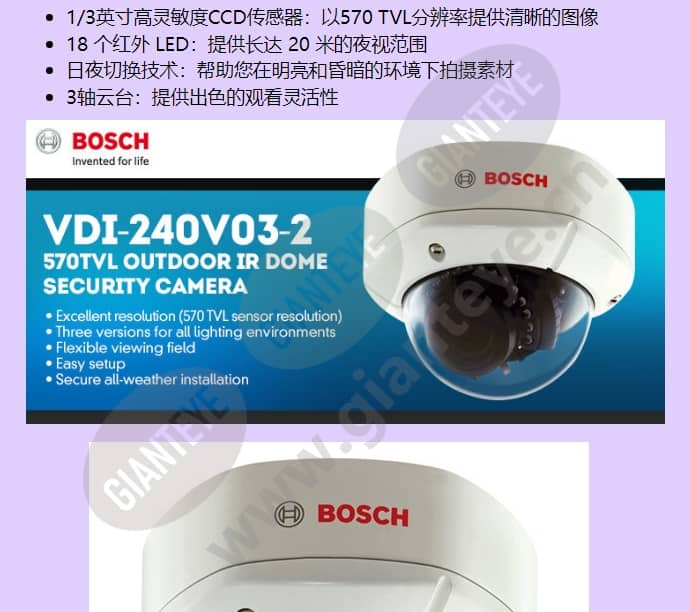 vdi-240v03-2_f_cn-01.jpg