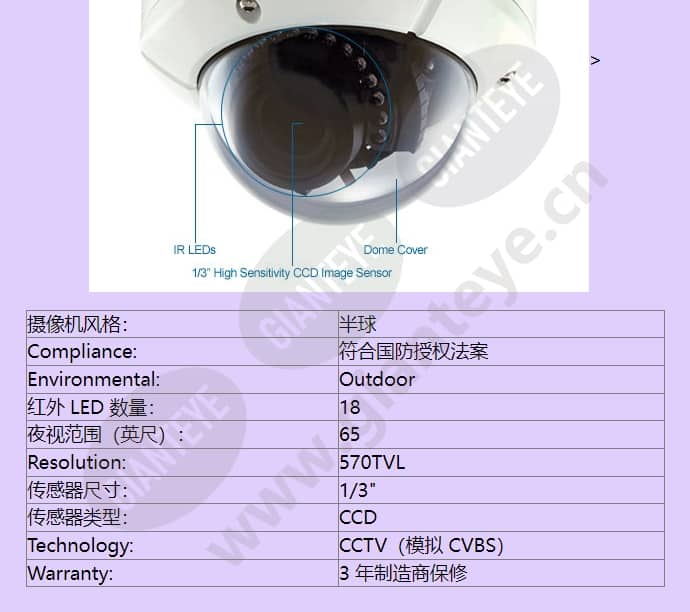 vdi-240v03-2_f_cn-02.jpg
