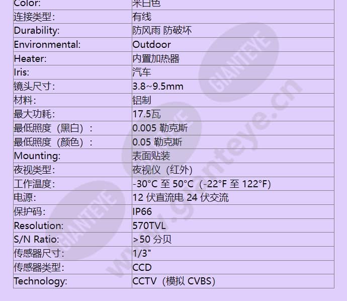 vdi-240v03-2h_f_cn-01.jpg