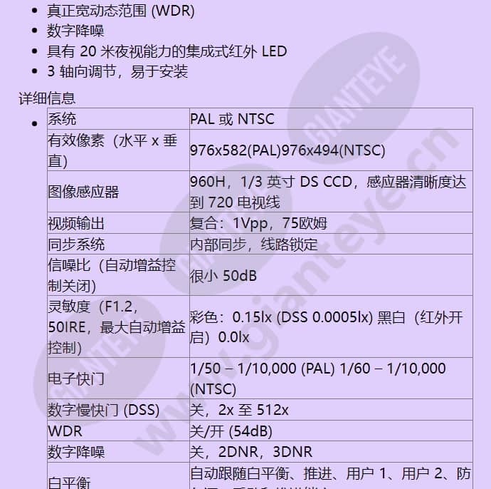 vdi-244v03-1_f_cn-01.jpg