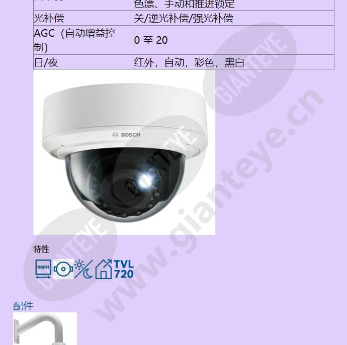 vdi-244v03-1_f_cn-02.jpg