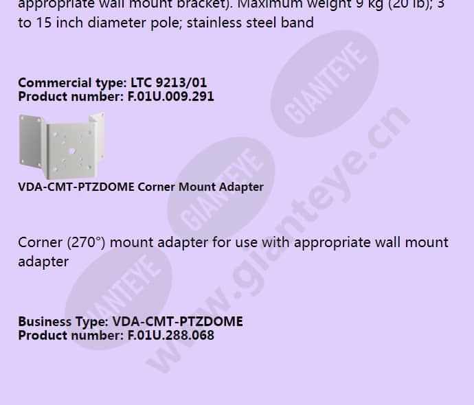 vdi-244v03-1_f_en-05.jpg