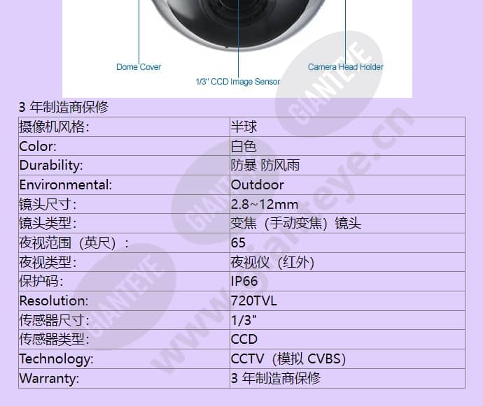 vdi-244v03-2_f_cn-02.jpg