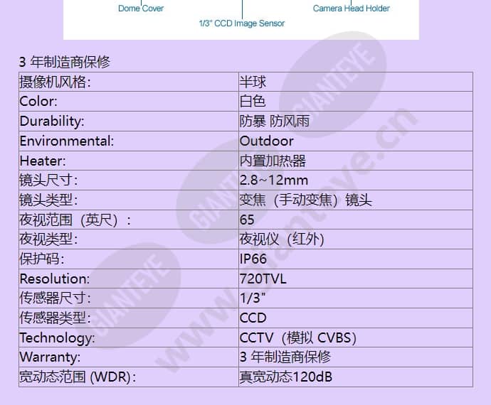 vdi-244v03-2h_f_cn-03.jpg
