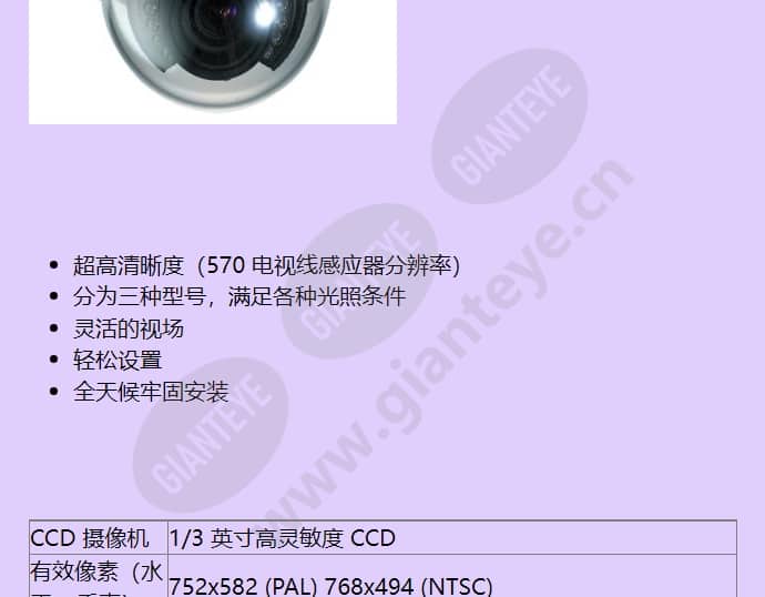 vdi-245v03-1c_f_cn-01.jpg