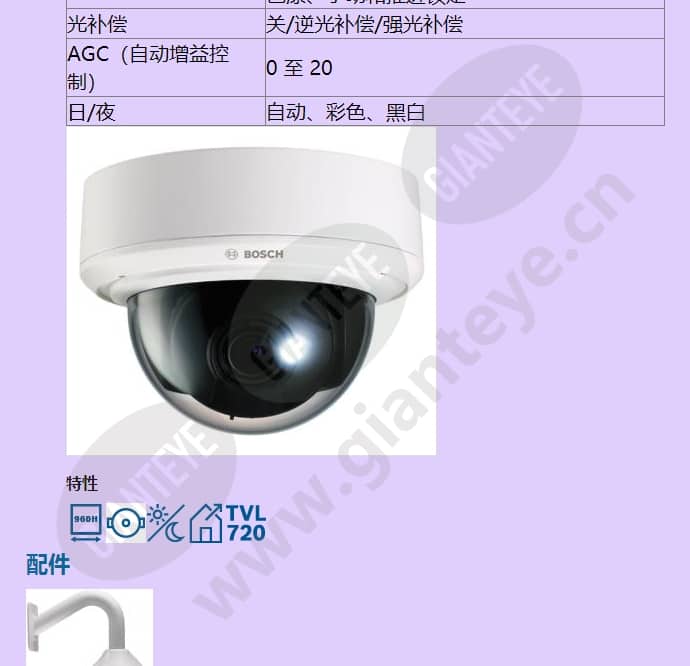 vdn-244v03-1_f_cn-02.jpg