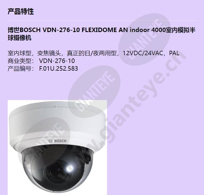 vdn-276-10_f_cn-00.jpg