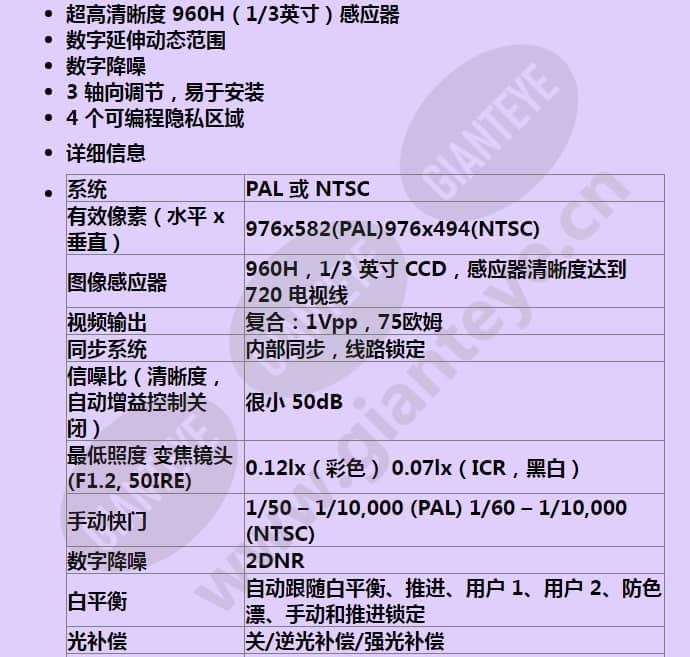 vdn-276-10_f_cn-01.jpg