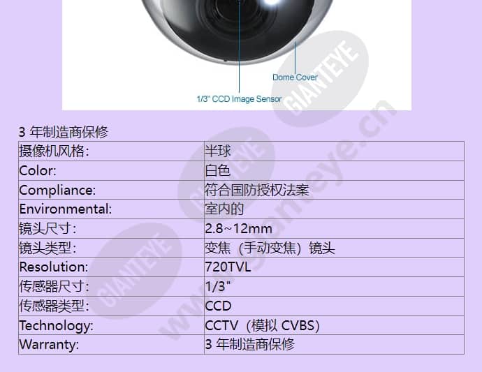 vdn-276-20_f_cn-03.jpg