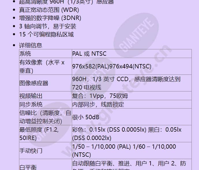vdn-295-10_f_cn-01.jpg