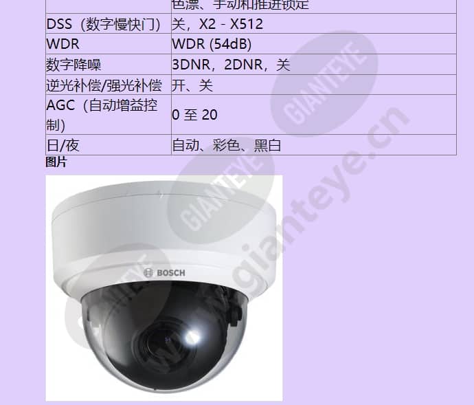 vdn-295-10_f_cn-02.jpg