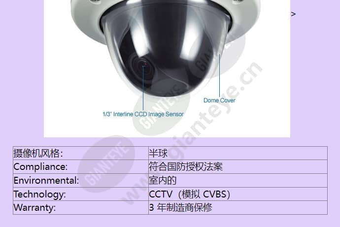 vdn-498v03-21_f_cn-02.jpg