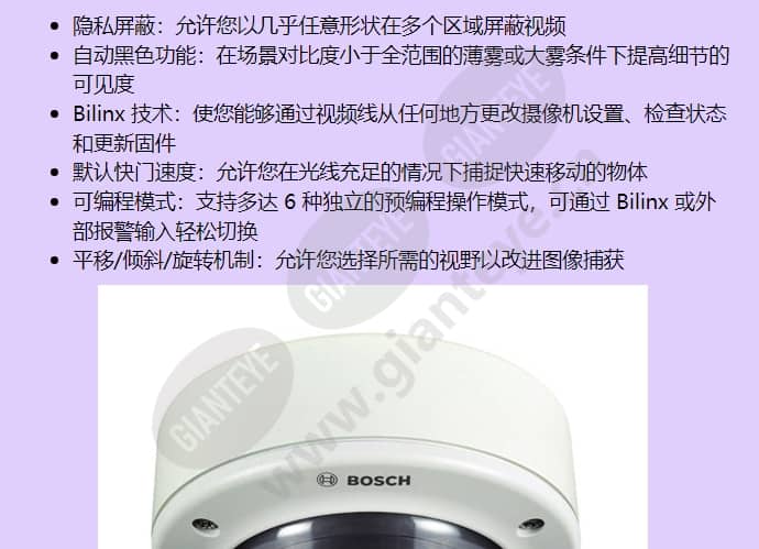 vdn-498v03-21s_f_cn-01.jpg