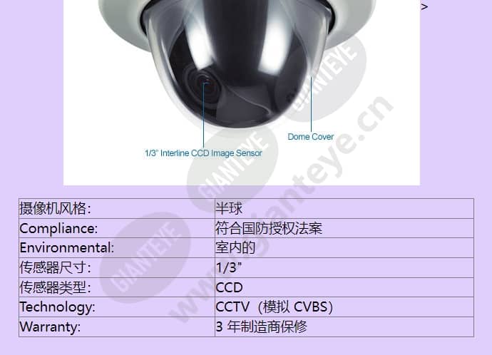 vdn-498v03-21s_f_cn-02.jpg