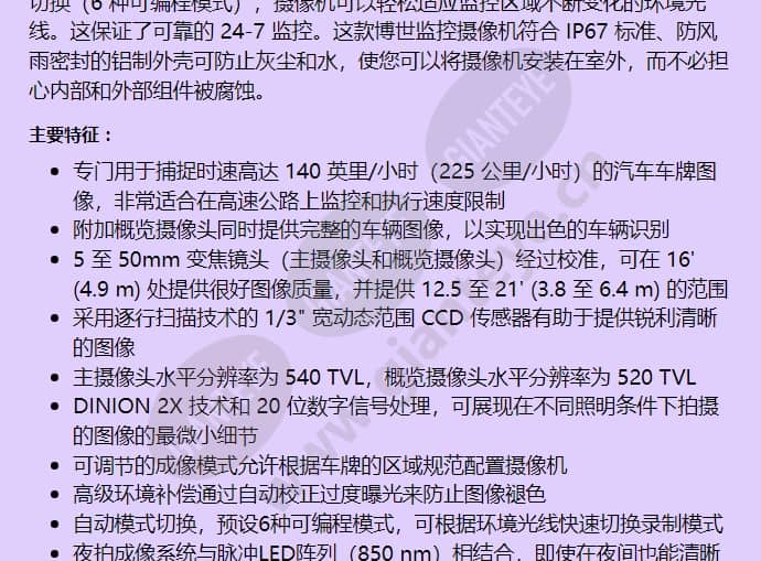 ver-d2r2-2_f_cn-01.jpg