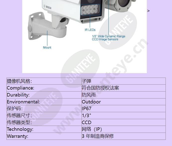 ver-d2r3-2_f_cn-02.jpg