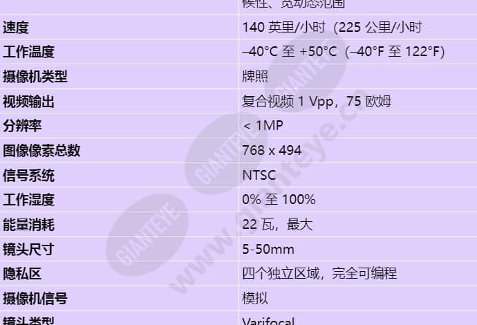 ver-l2r1-2_s_cn-01.jpg
