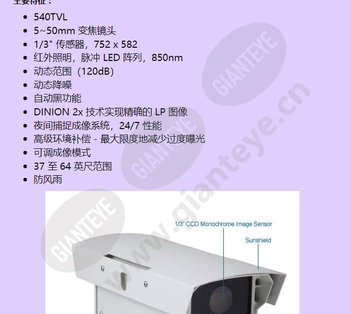 ver-l2r4-2_f_cn-01.jpg
