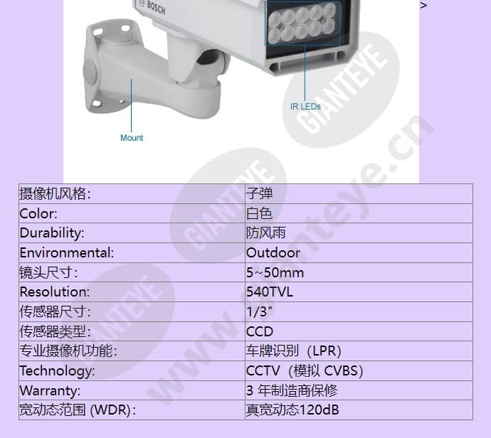 ver-l2r4-2_f_cn-02.jpg