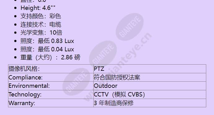 vez-221-iwcs_f_cn-01.jpg