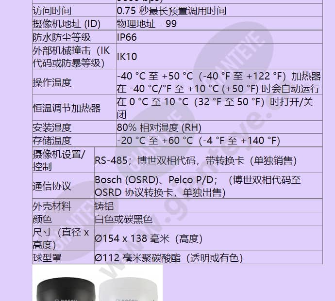 vez-413-ects_f_cn-03.jpg