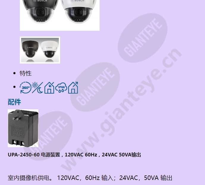 vez-413-ects_f_cn-04.jpg