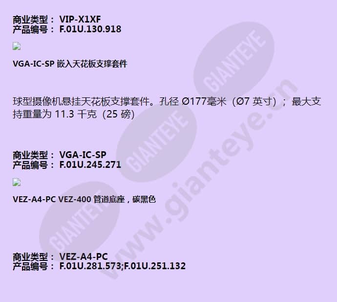 vez-413-ects_f_cn-06.jpg