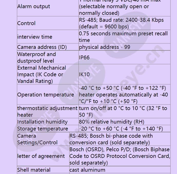 vez-413-ects_f_en-03.jpg