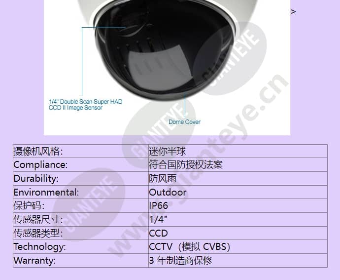 vez-423-ewts_f_cn-02.jpg