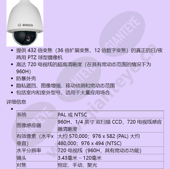 vez-513-ewcr_f_cn-01.jpg