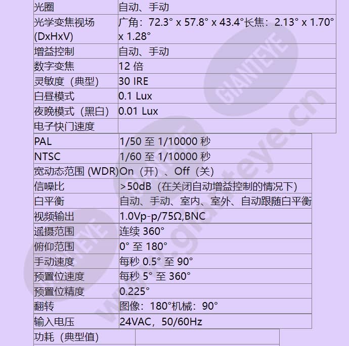 vez-513-ewcr_f_cn-02.jpg