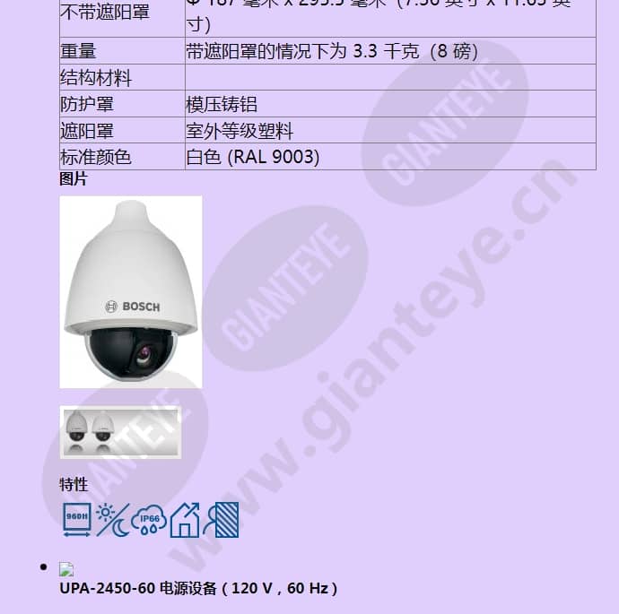 vez-513-ewcr_f_cn-05.jpg
