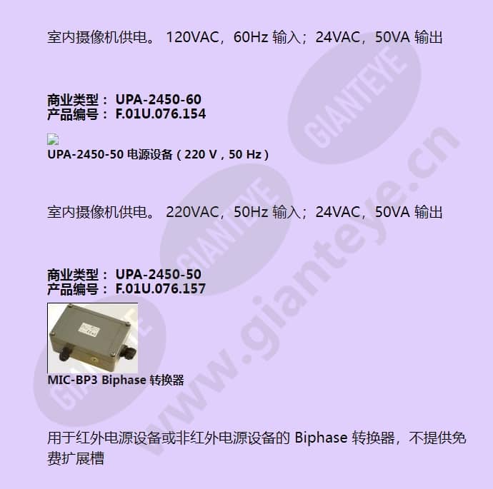 vez-513-ewcr_f_cn-06.jpg