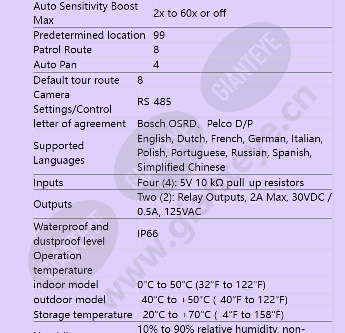 vez-513-ewcr_f_en-04.jpg