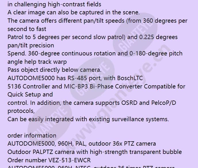 vez-513-ewtr_f_en-01.jpg