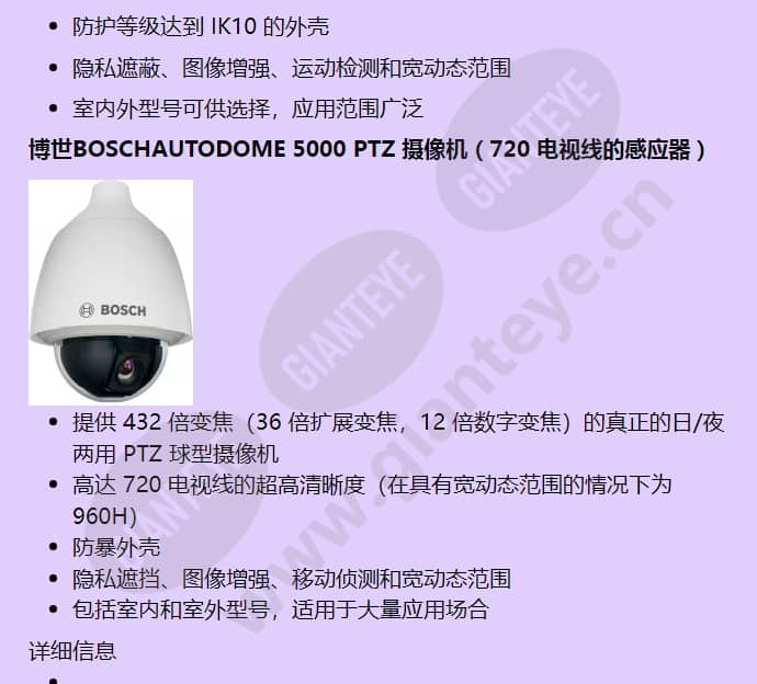 vez-513-iwcr_f_cn-01.jpg