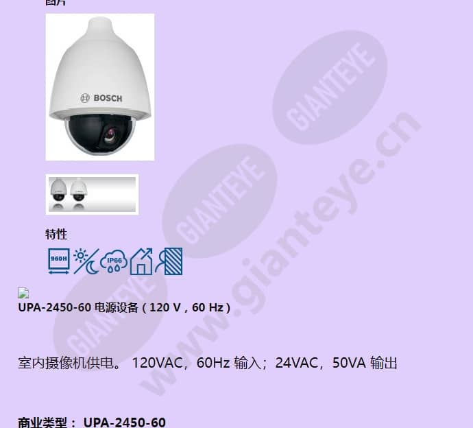 vez-513-iwcr_f_cn-06.jpg