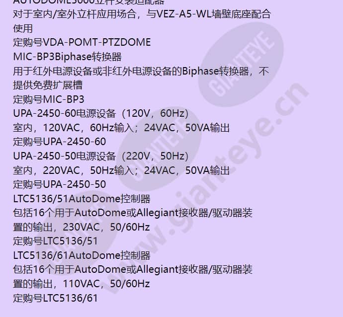vez-513-iwtr_f_cn-03.jpg